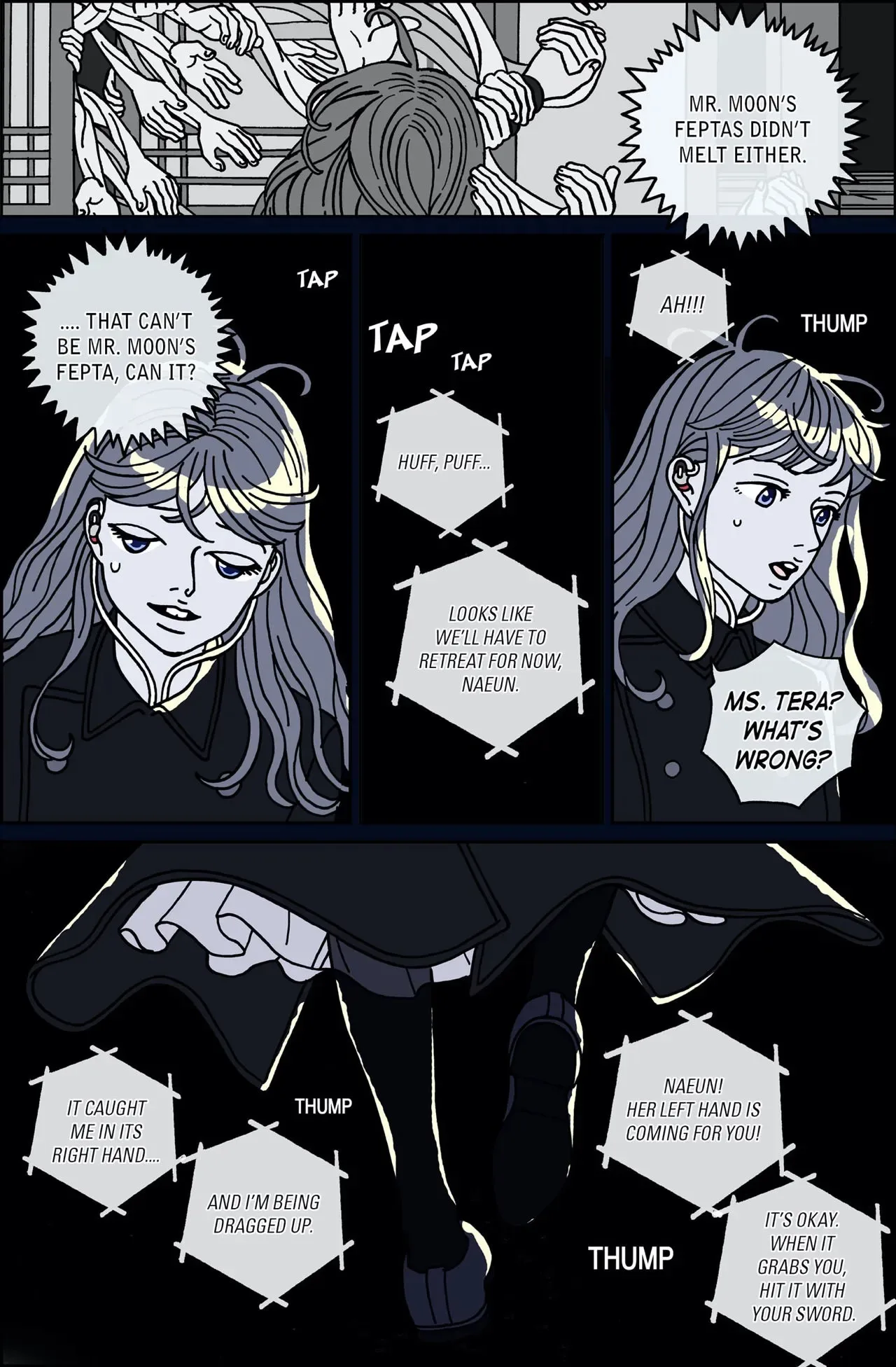 Midnight Partner Chapter 76 page 12