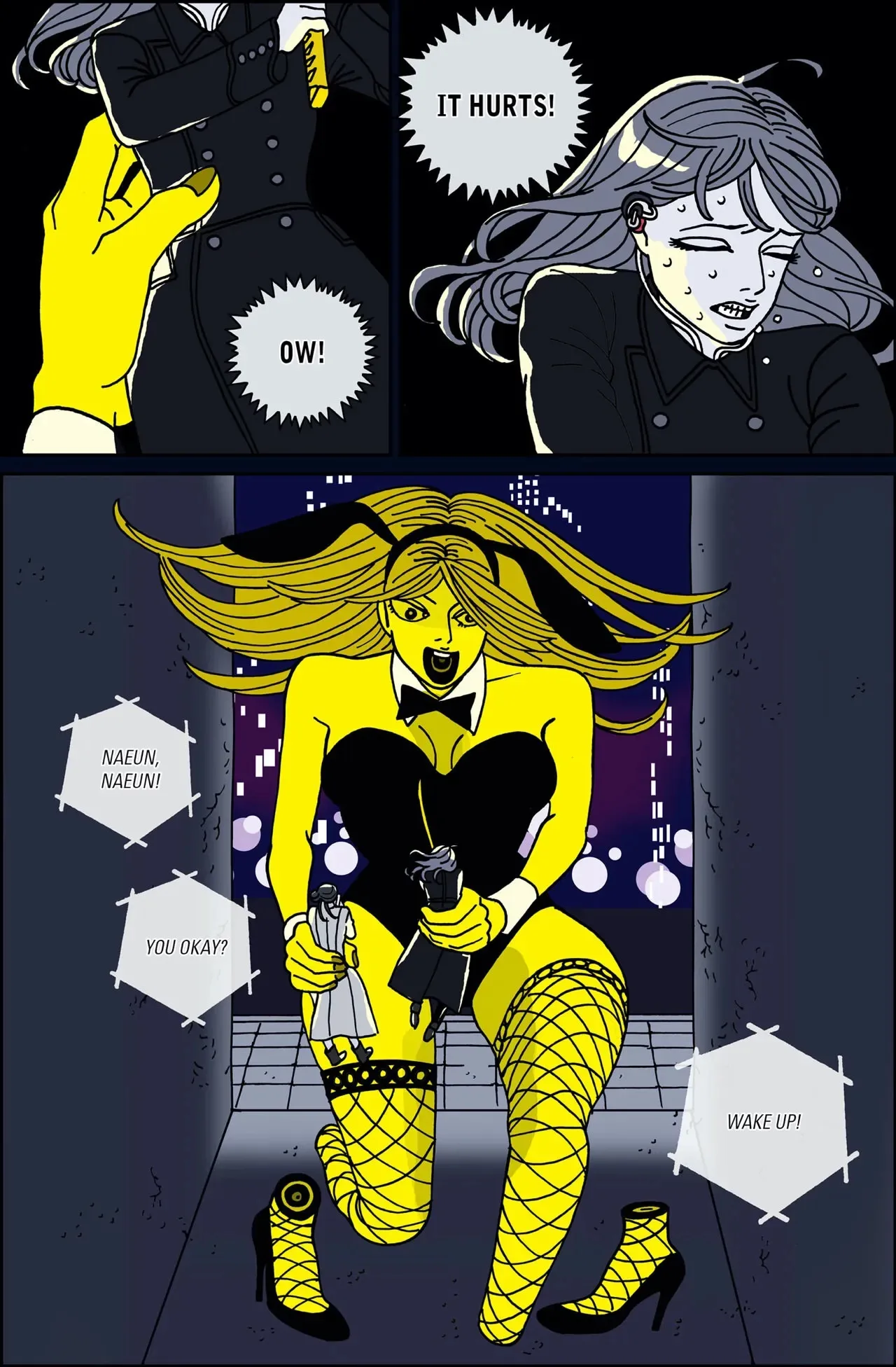 Midnight Partner Chapter 76 page 13