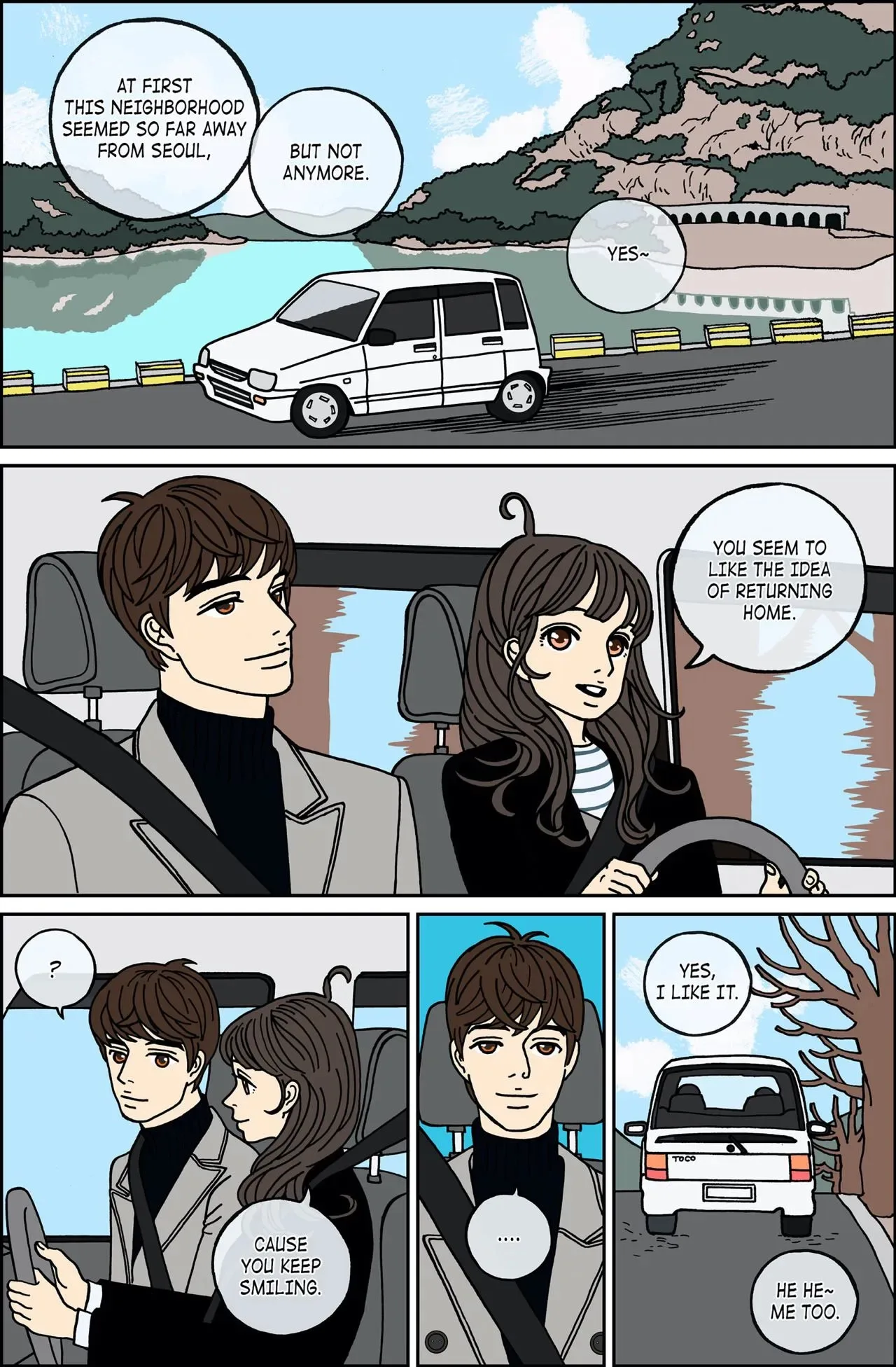 Midnight Partner Chapter 79 page 5