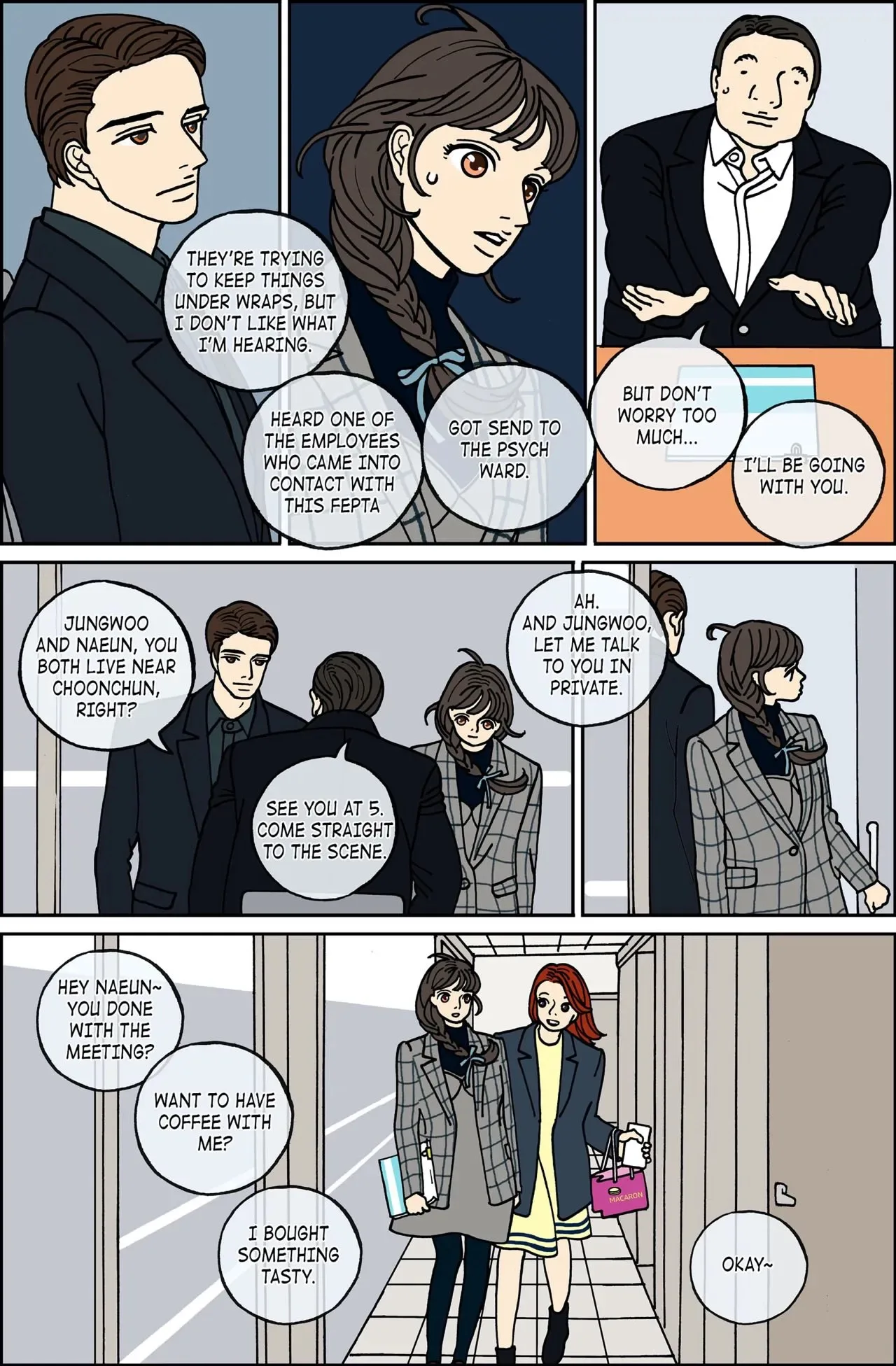 Midnight Partner Chapter 80 page 12