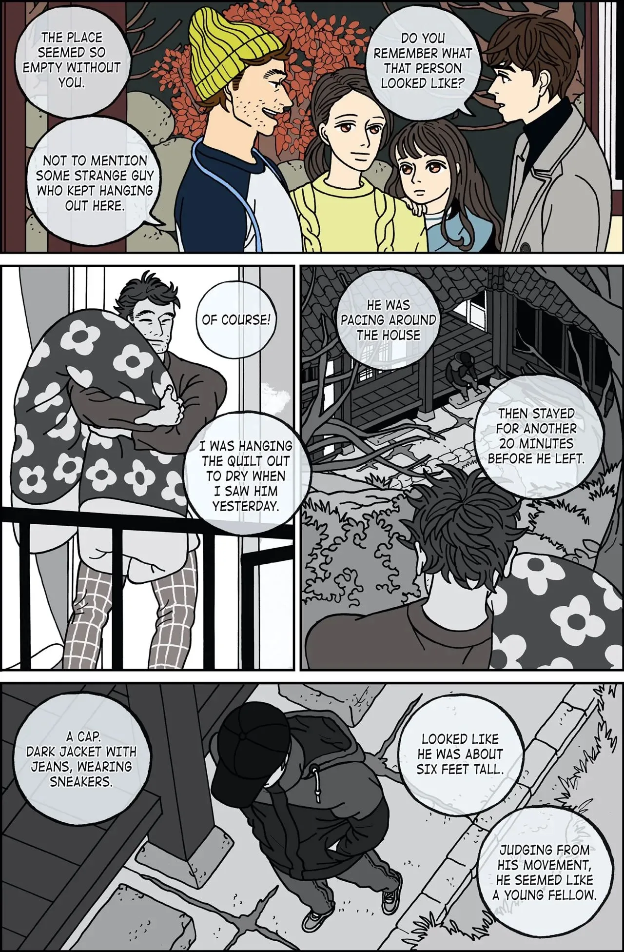 Midnight Partner Chapter 79 page 8