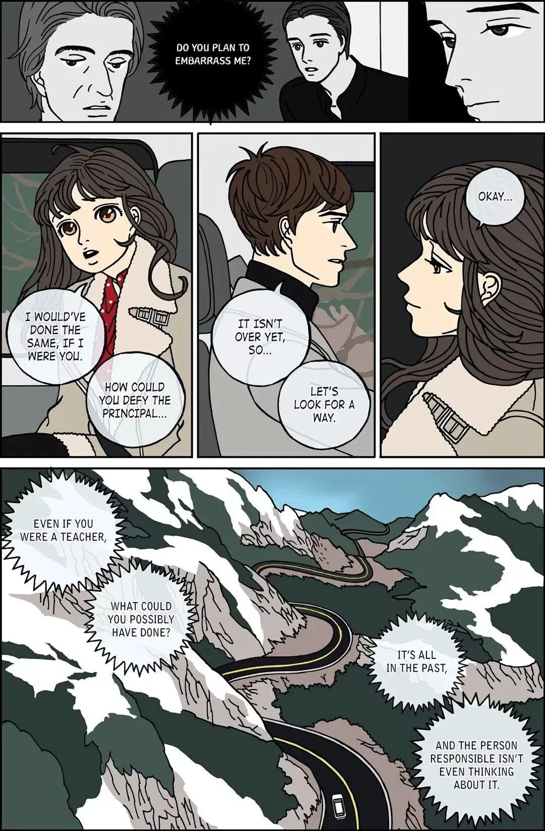 Midnight Partner Chapter 81 page 10