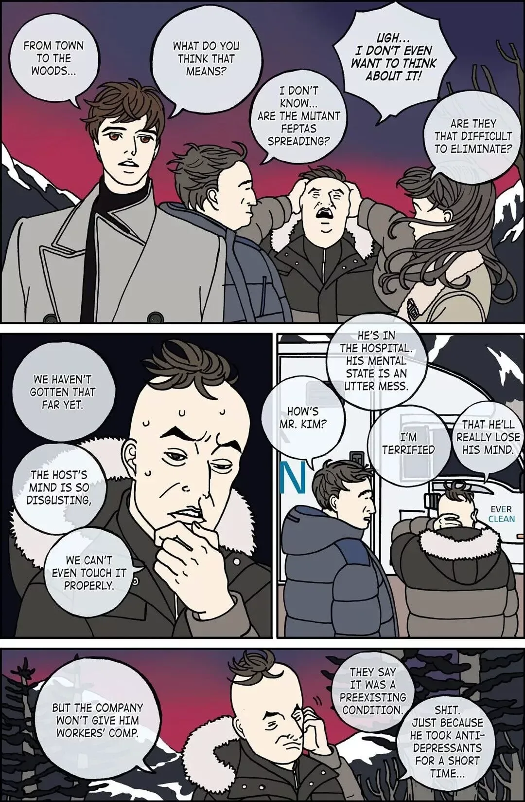 Midnight Partner Chapter 81 page 12