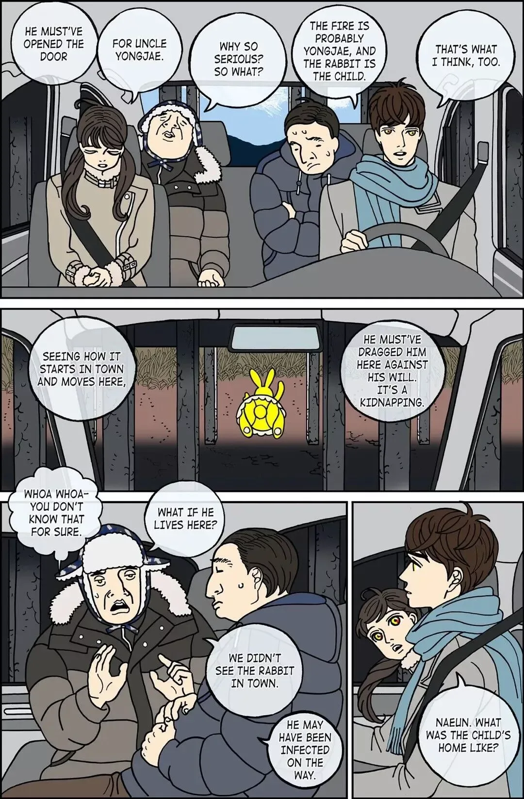 Midnight Partner Chapter 85 page 4