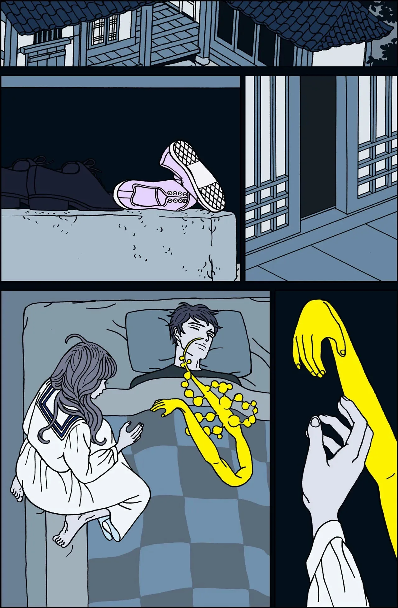 Midnight Partner Chapter 55 page 12