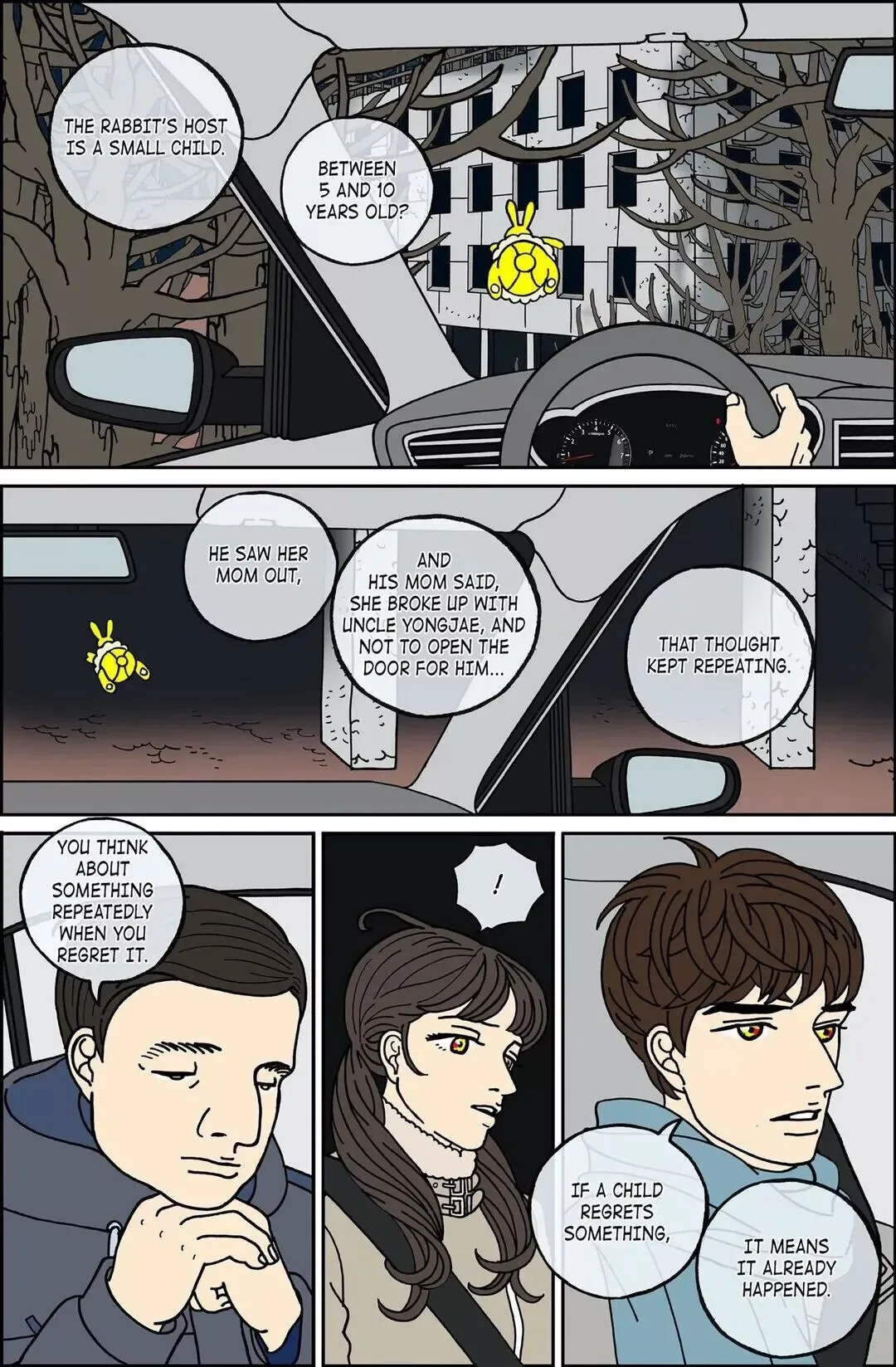 Midnight Partner Chapter 85 page 3