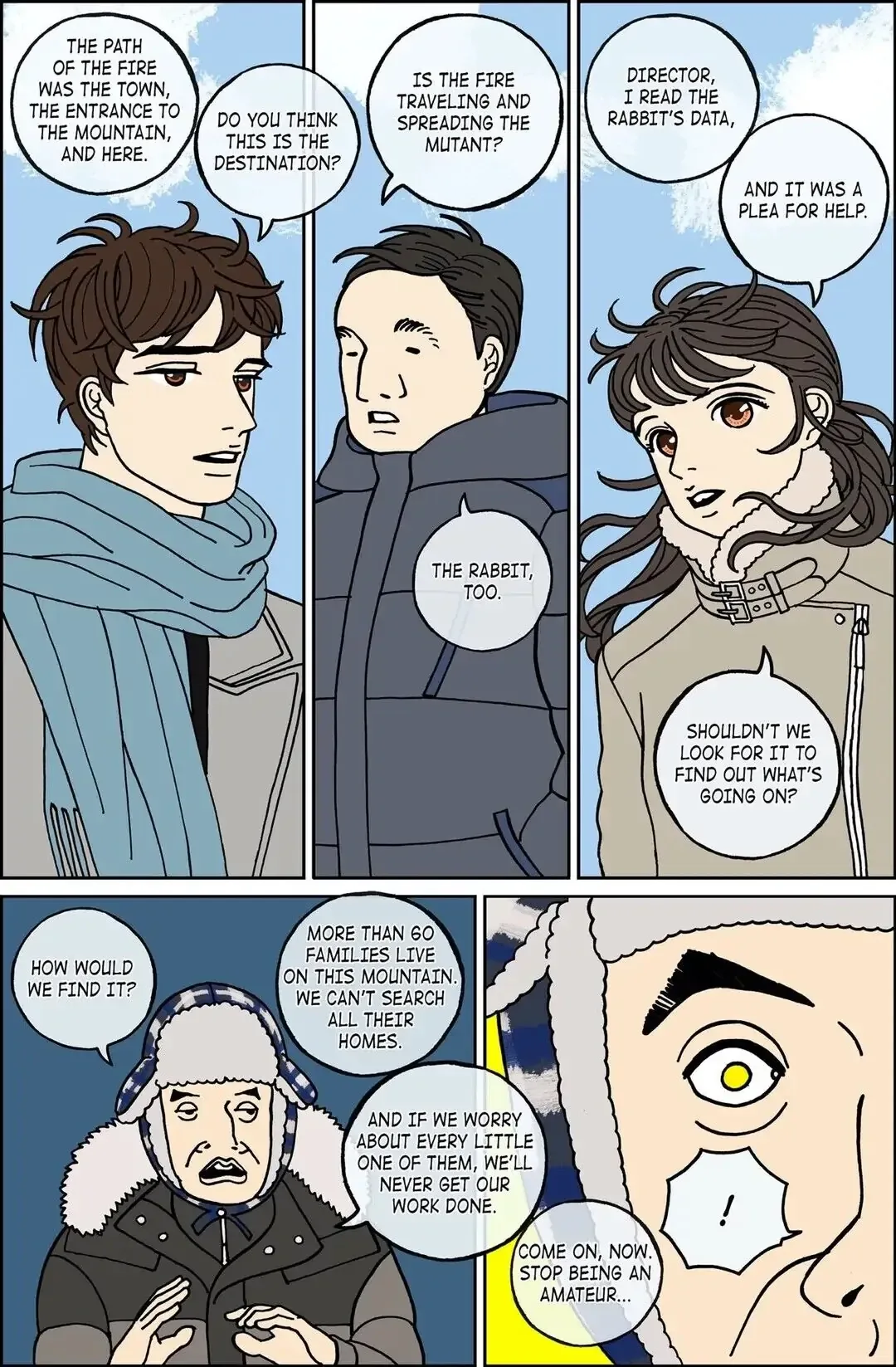 Midnight Partner Chapter 84 page 10