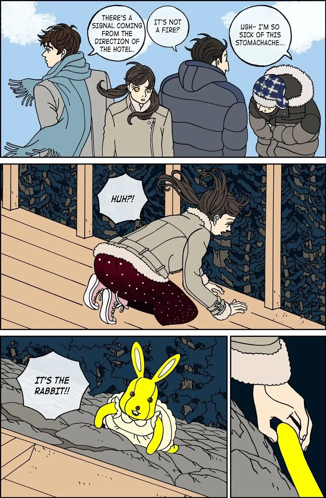 Midnight Partner Chapter 84 page 11