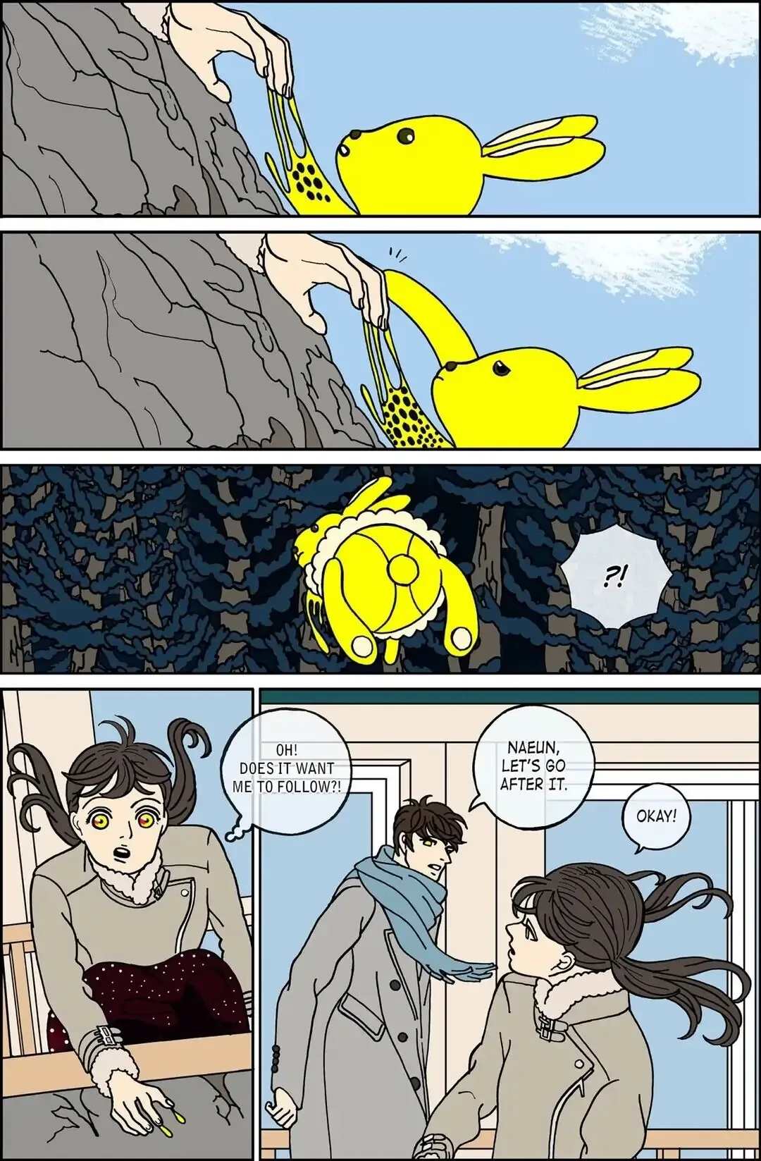 Midnight Partner Chapter 84 page 13