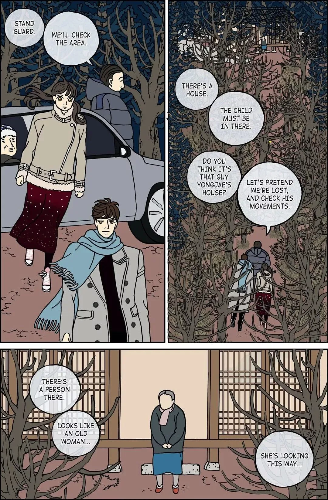 Midnight Partner Chapter 85 page 6