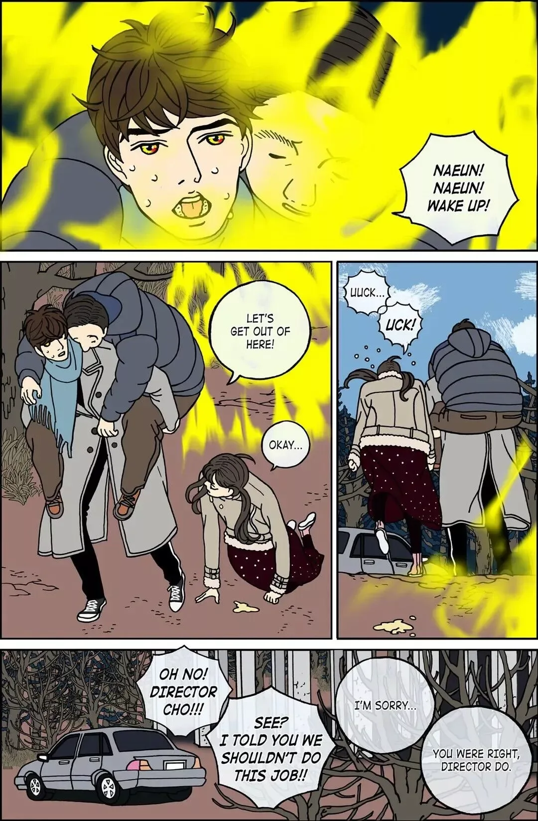 Midnight Partner Chapter 85 page 11