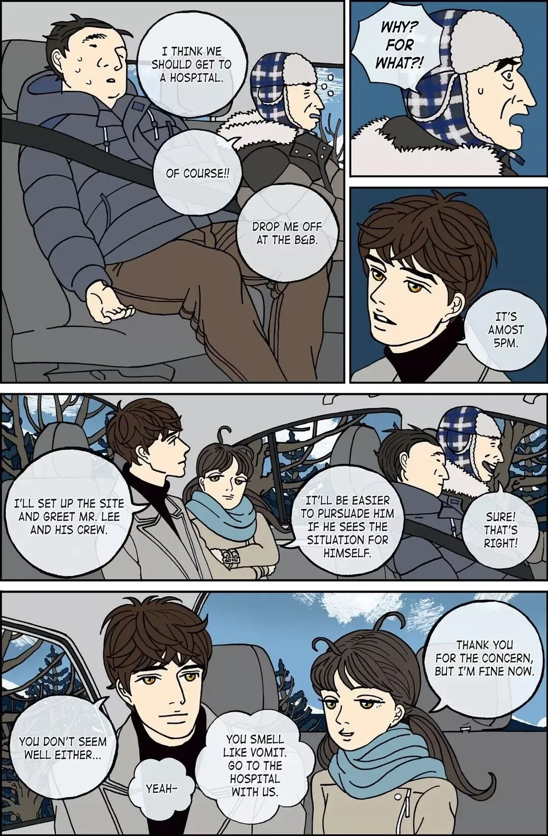 Midnight Partner Chapter 85 page 12