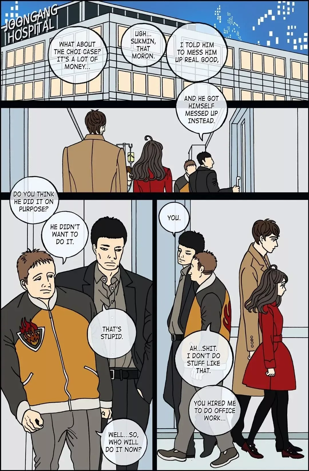 Midnight Partner Chapter 90 page 9