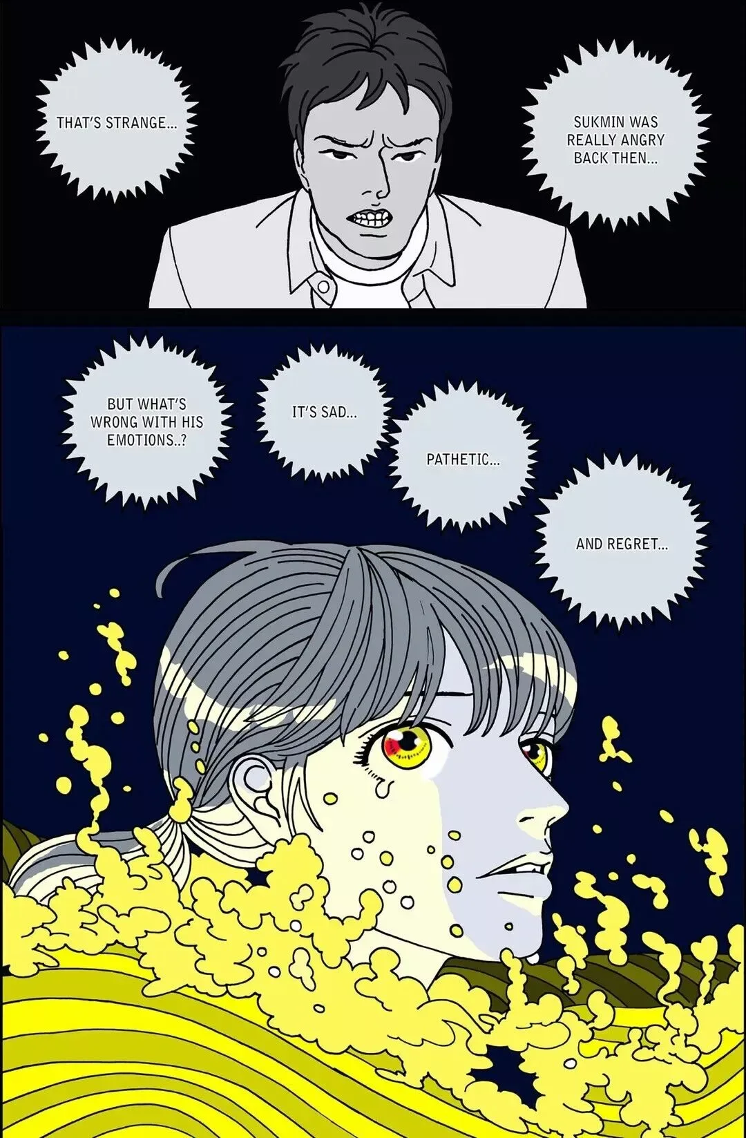 Midnight Partner Chapter 88 page 5