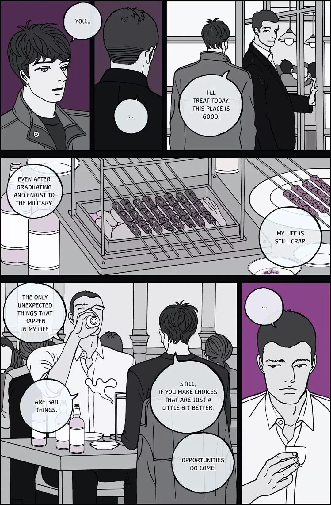 Midnight Partner Chapter 86 page 4