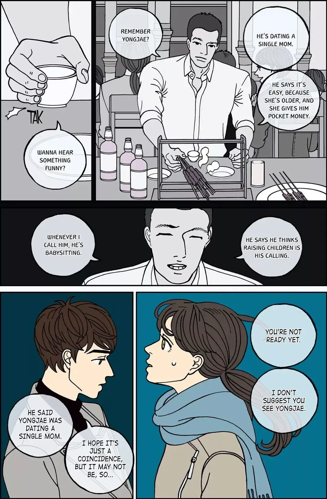 Midnight Partner Chapter 86 page 5