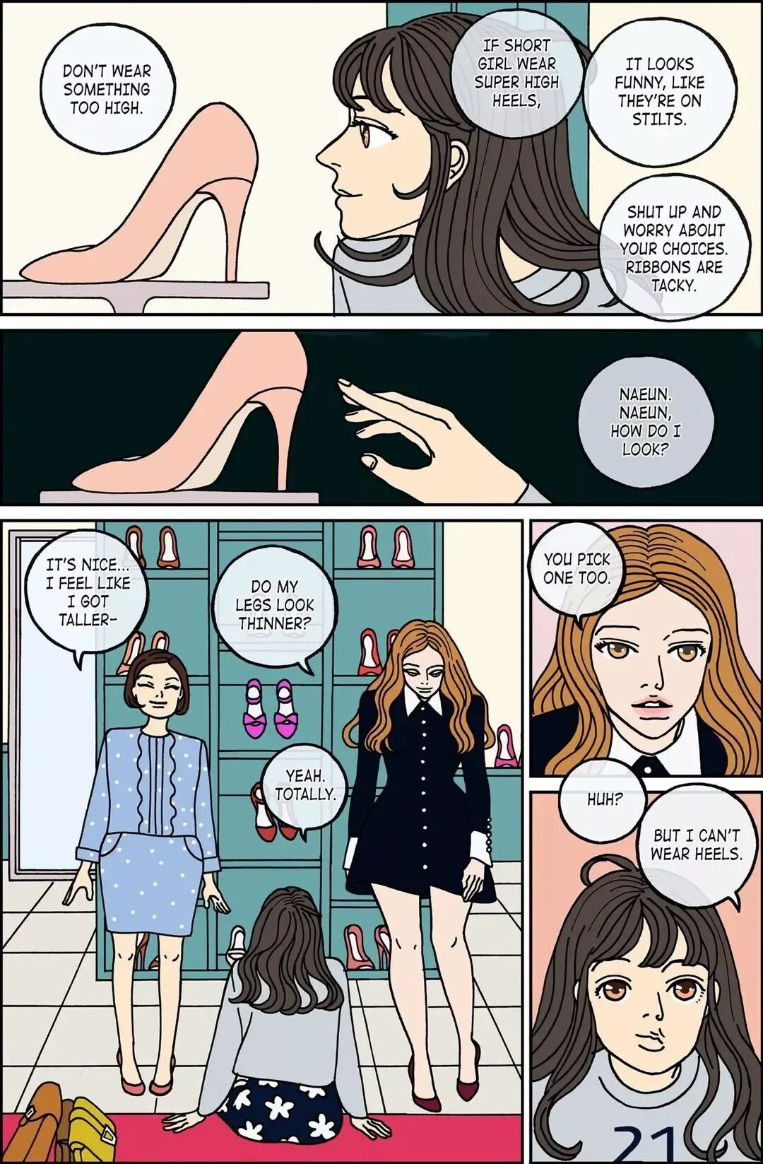 Midnight Partner Chapter 91 page 4