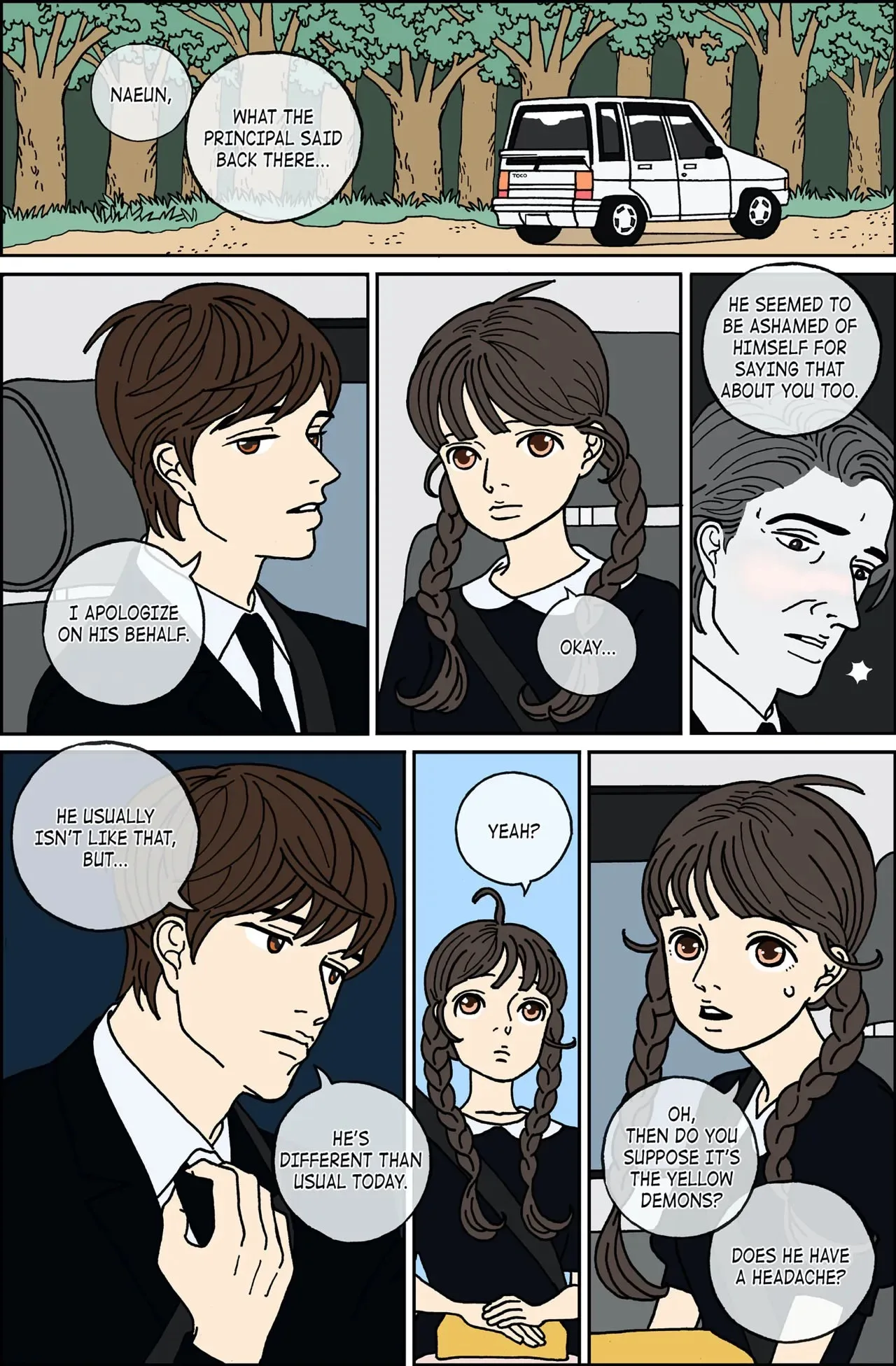 Midnight Partner Chapter 60 page 5