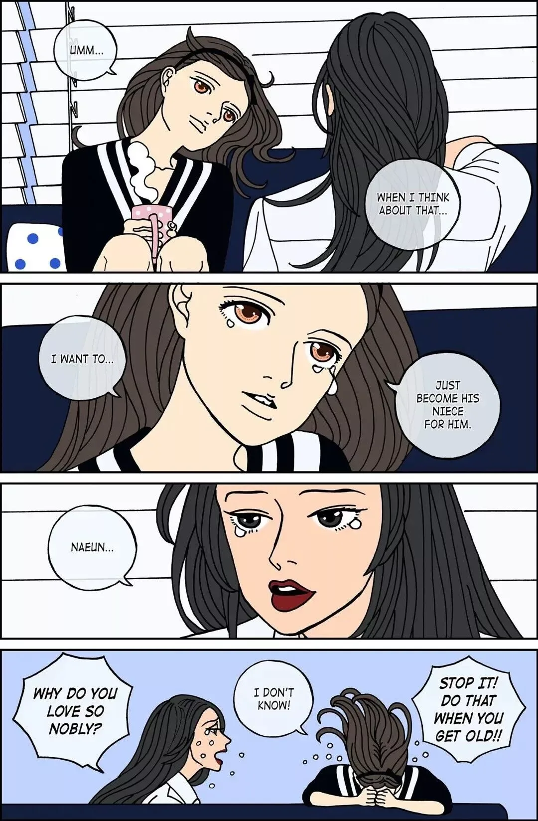 Midnight Partner Chapter 92 page 13