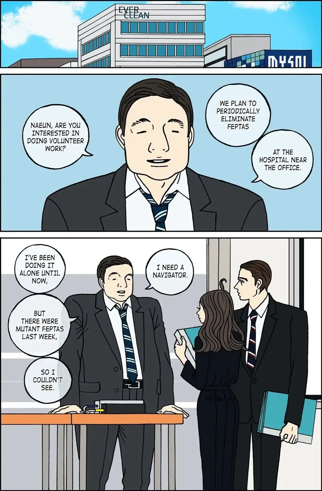 Midnight Partner Chapter 93 page 3