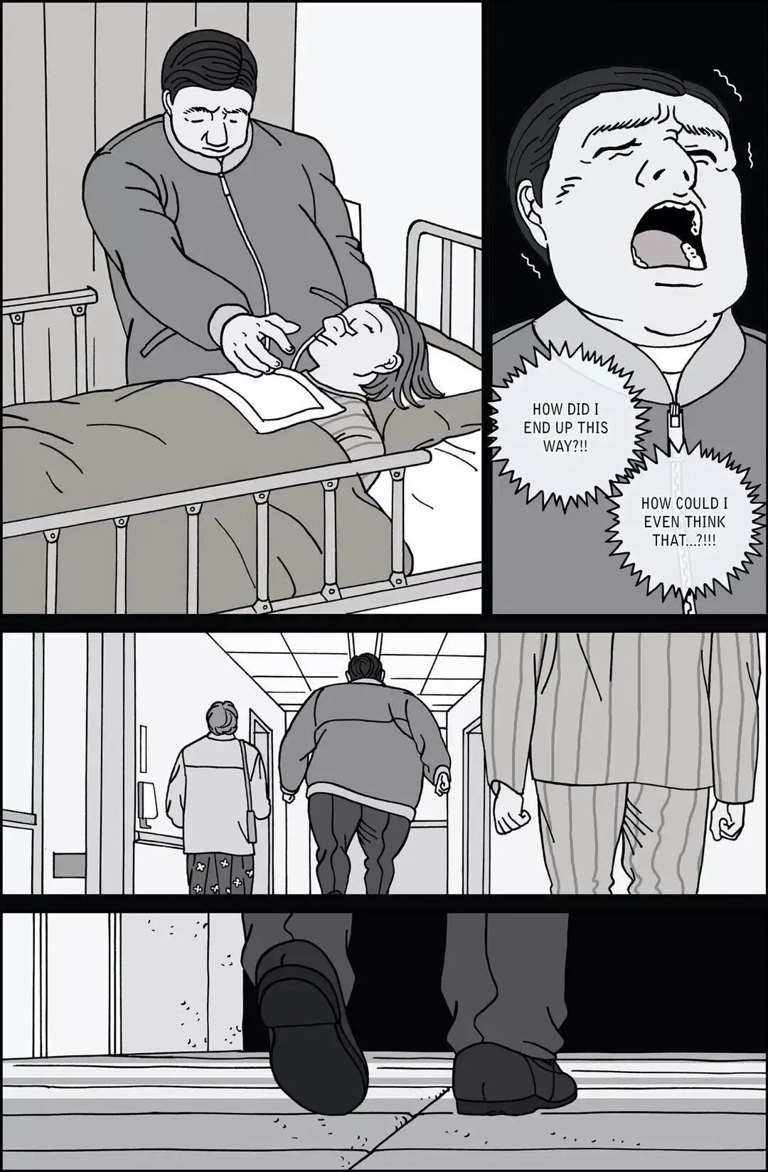 Midnight Partner Chapter 97 page 3