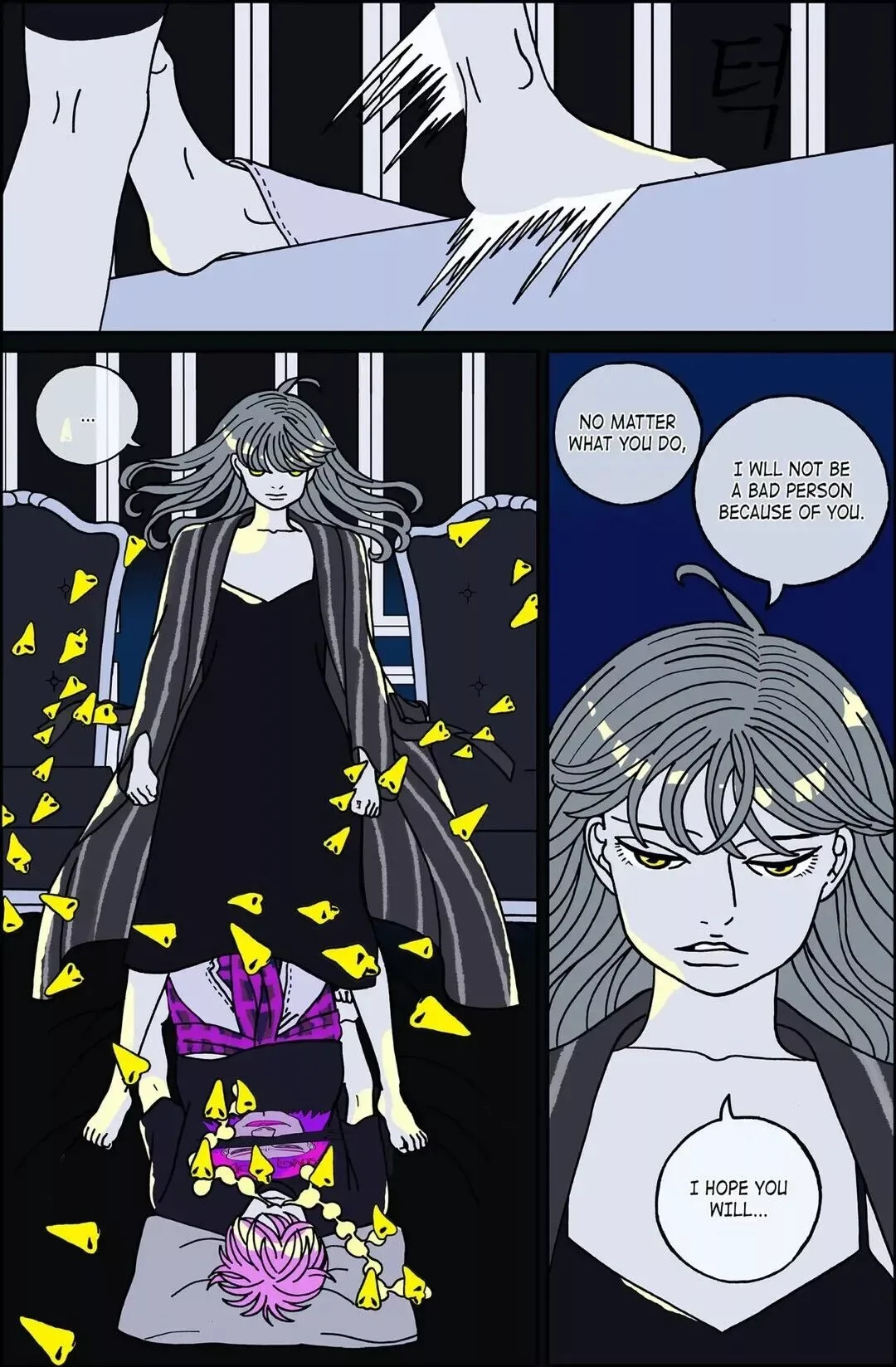 Midnight Partner Chapter 104 page 13