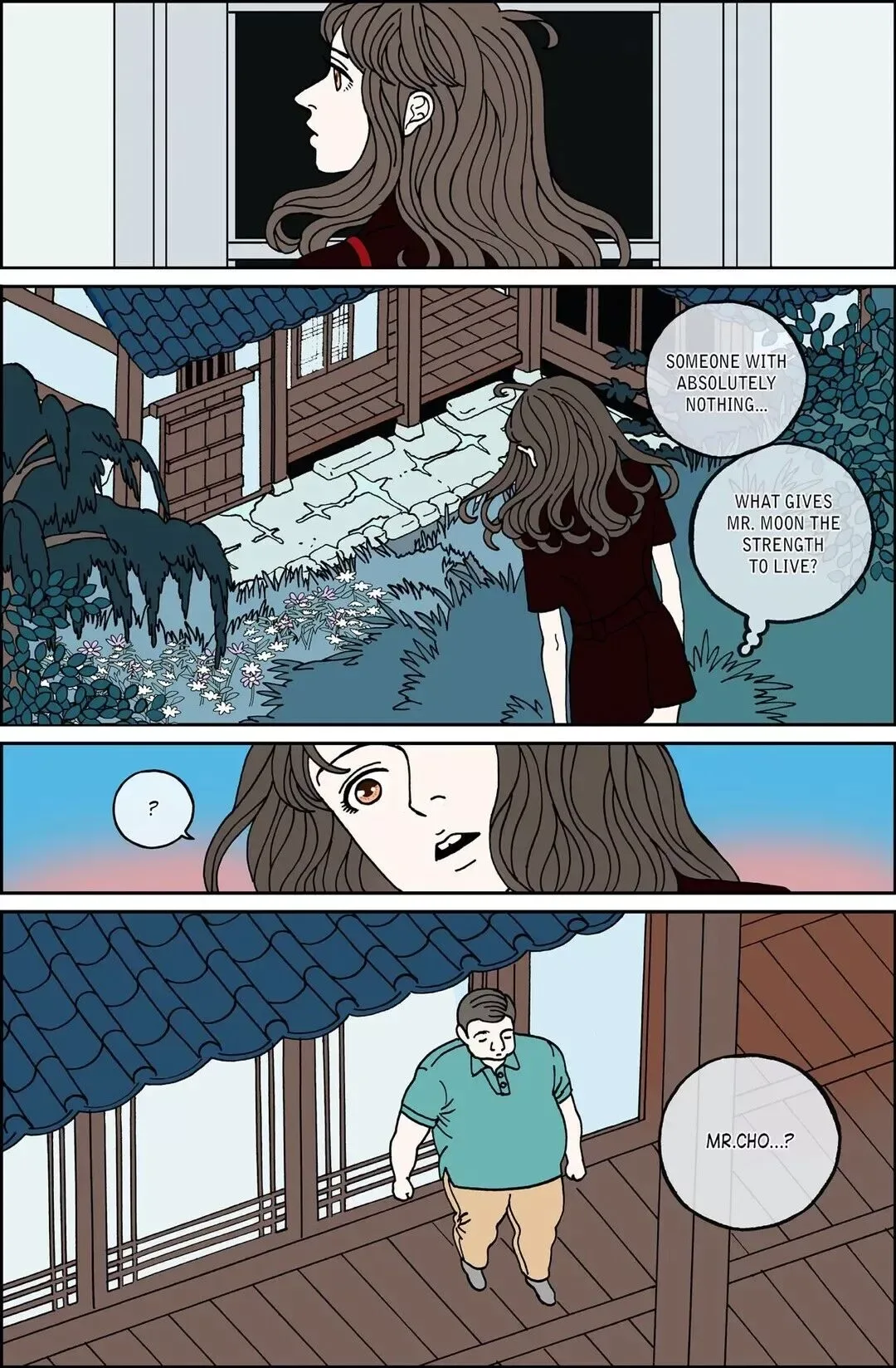 Midnight Partner Chapter 105 page 13