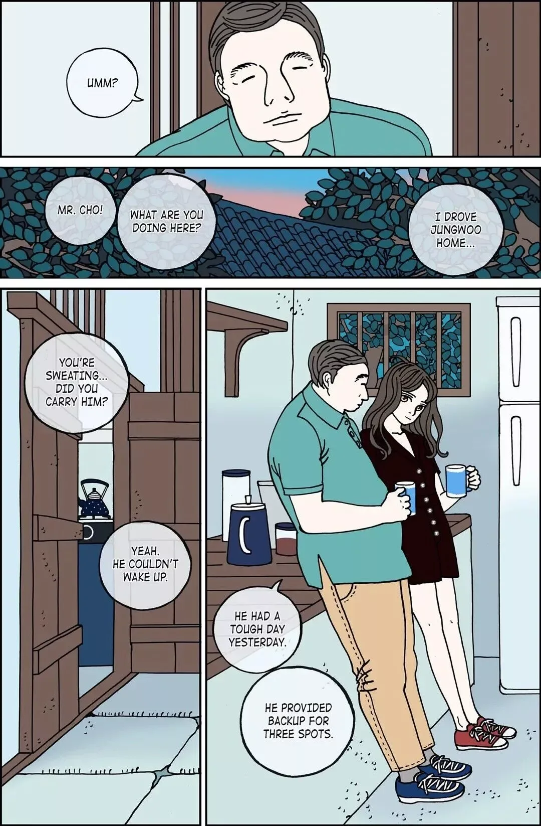 Midnight Partner Chapter 106 page 3