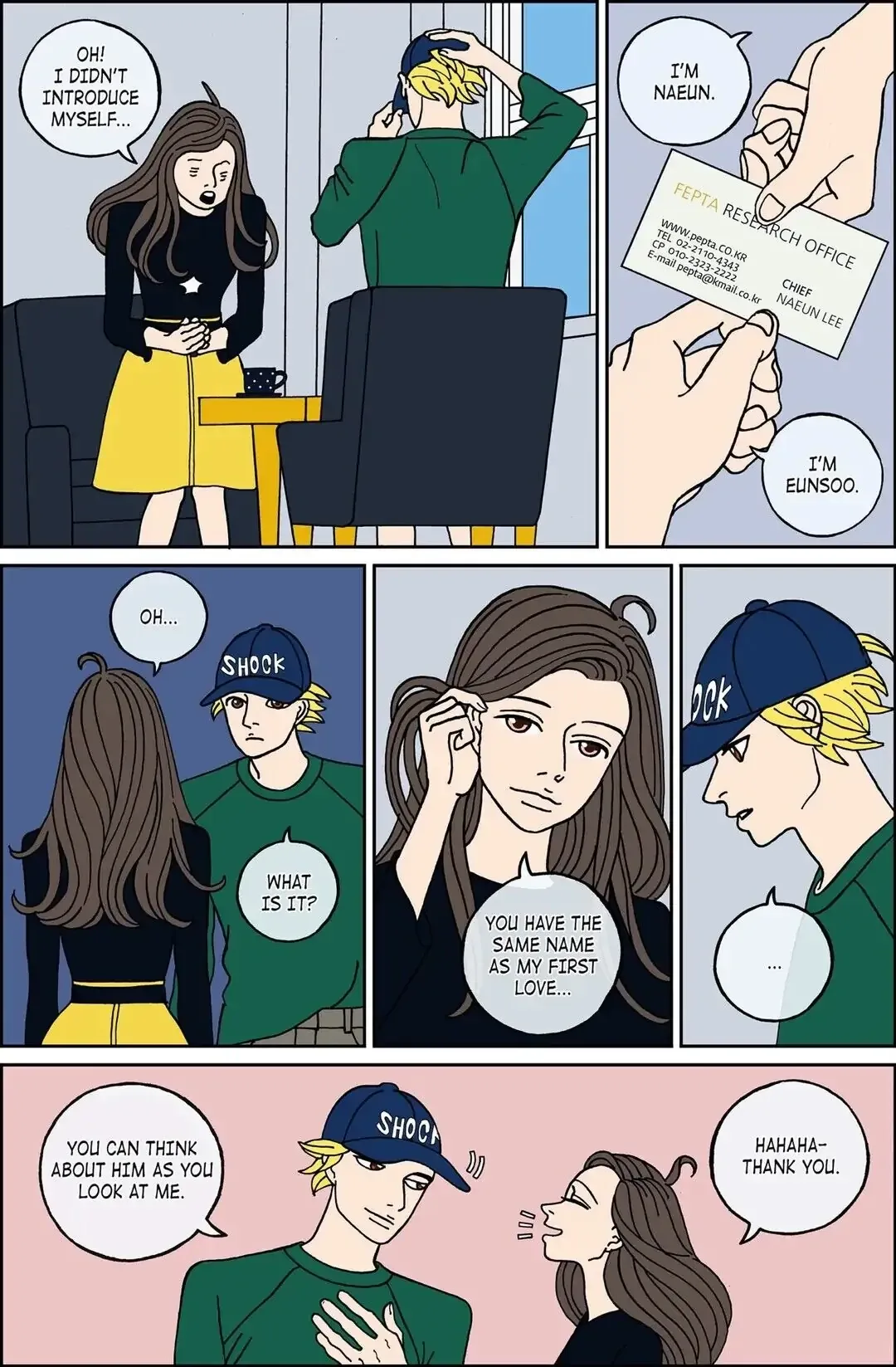 Midnight Partner Chapter 111 page 8