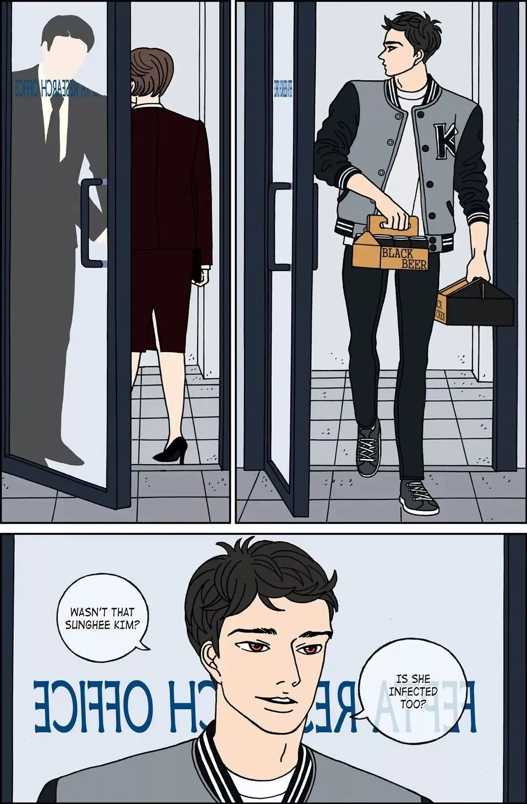 Midnight Partner Chapter 113 page 5