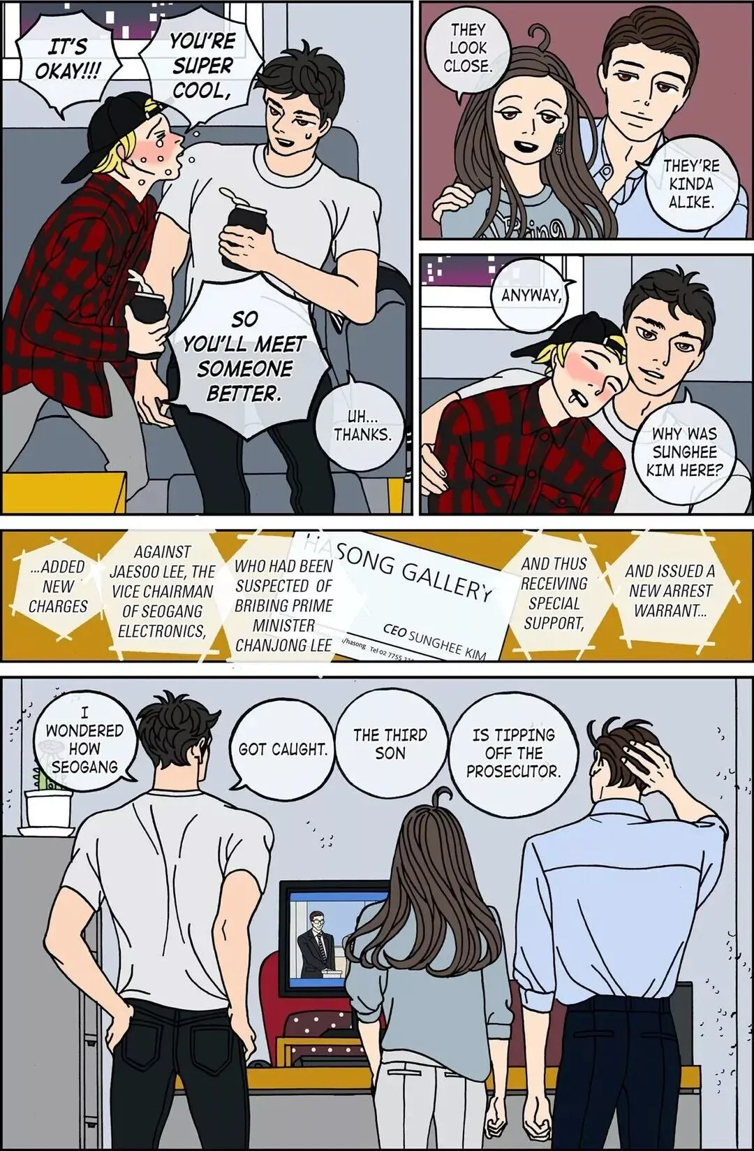 Midnight Partner Chapter 113 page 9