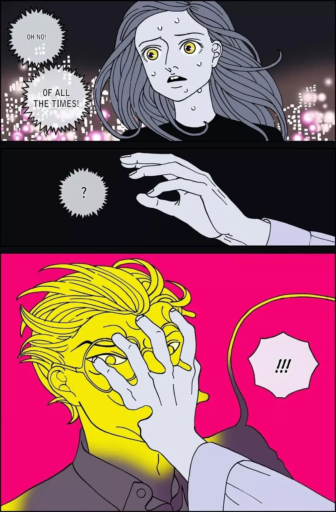 Midnight Partner Chapter 117 page 3