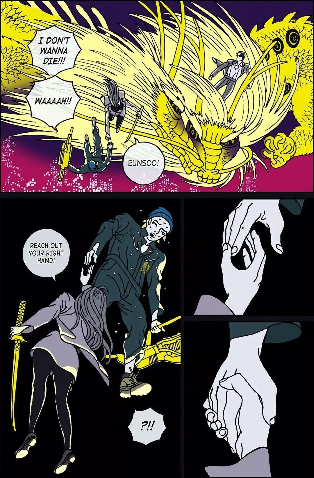 Midnight Partner Chapter 119 page 8