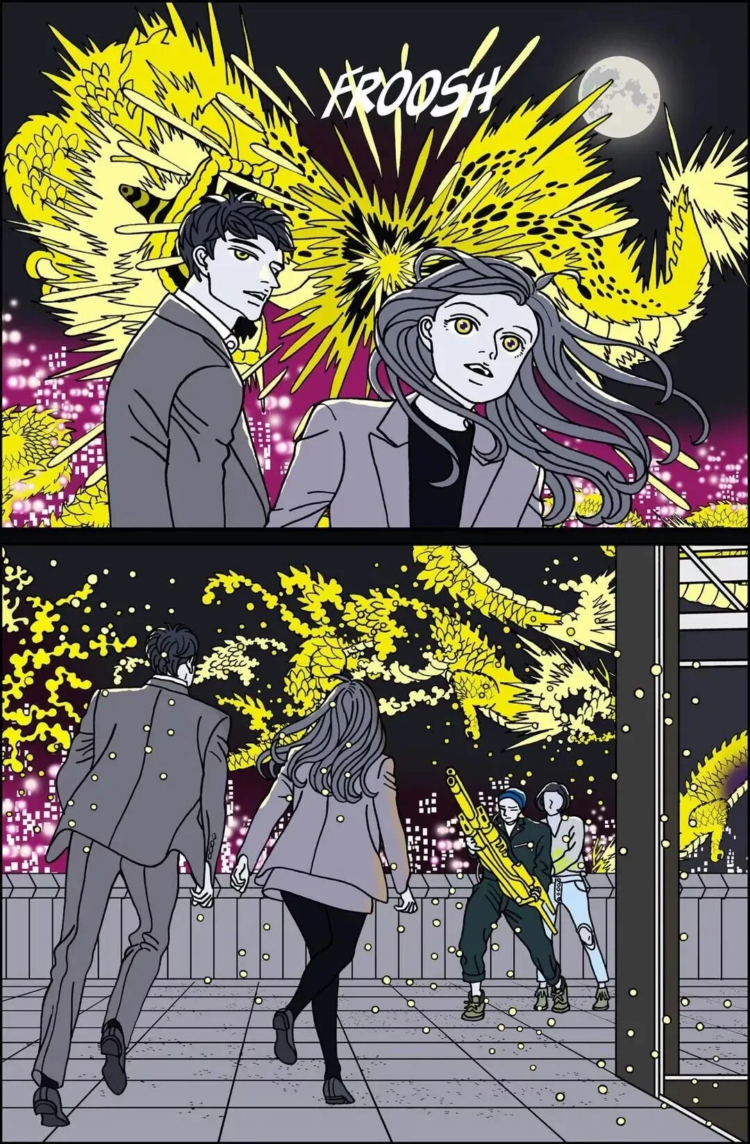Midnight Partner Chapter 117 page 13