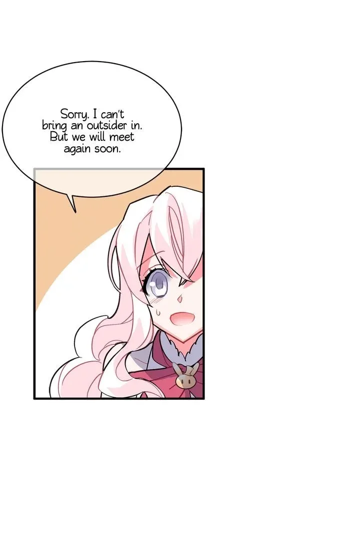 Sica Wolf Chapter 0 page 49