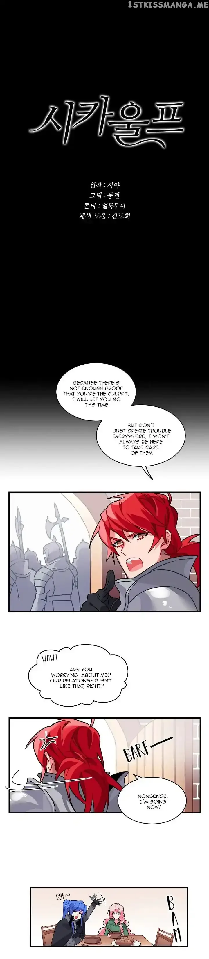 Sica Wolf Chapter 5 page 5