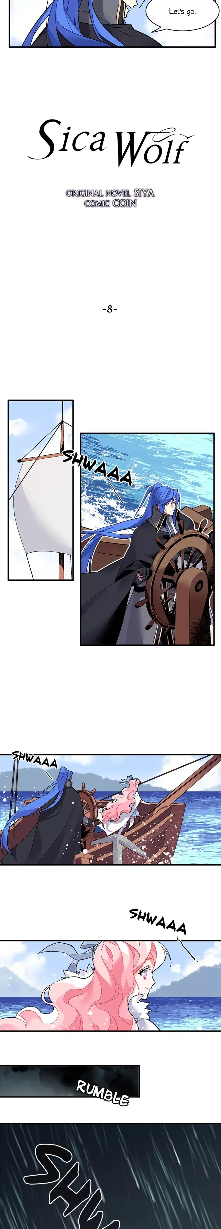 Sica Wolf Chapter 8 page 7