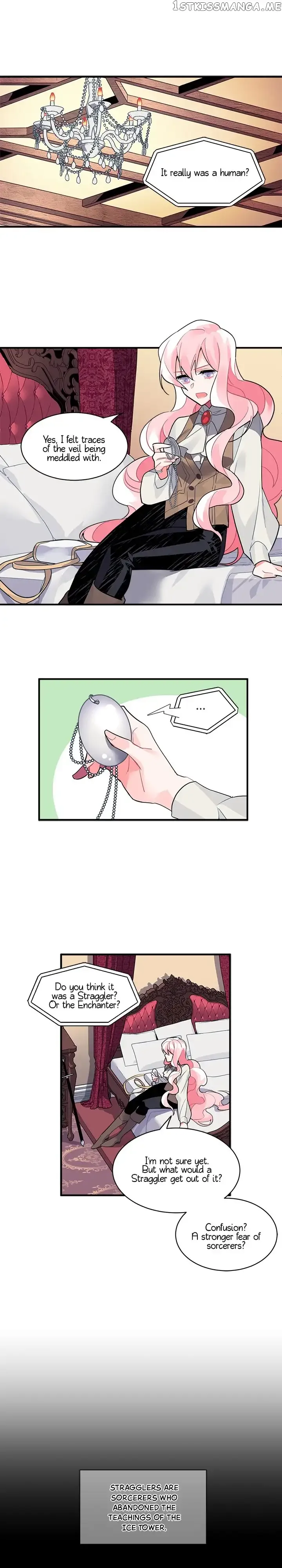 Sica Wolf Chapter 16 page 1