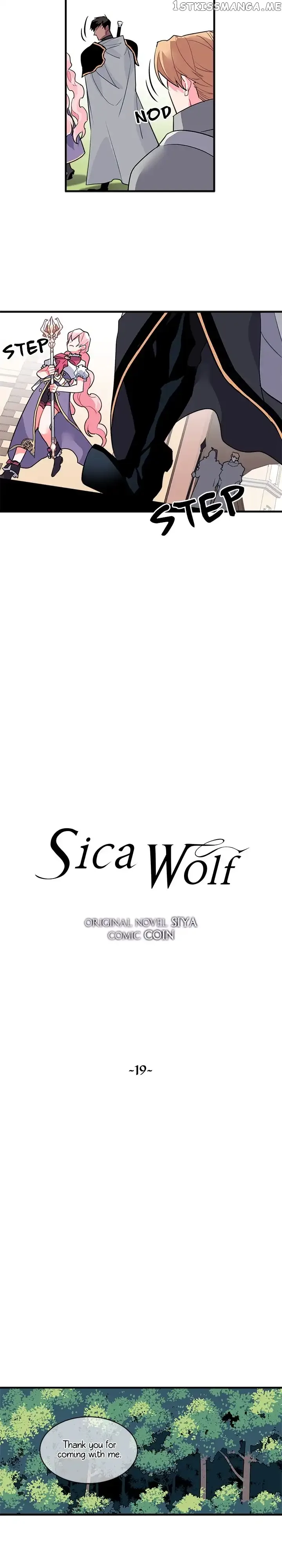 Sica Wolf Chapter 19 page 3