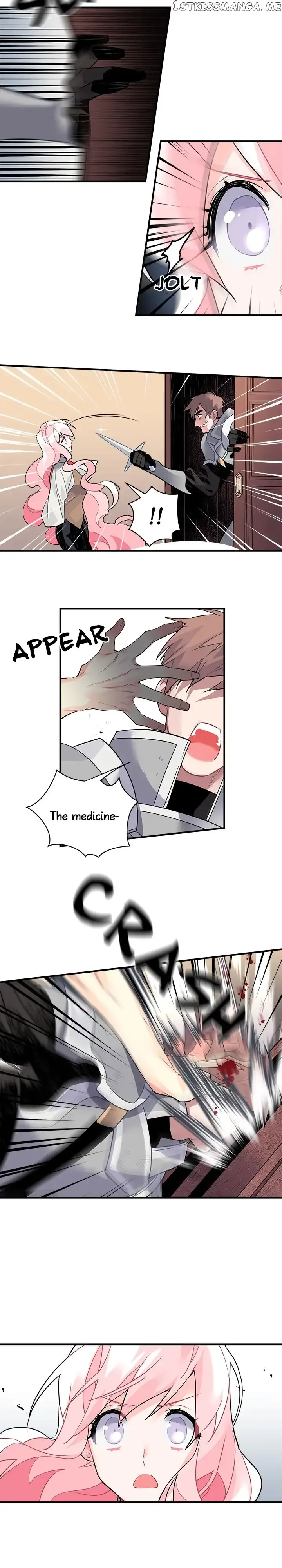 Sica Wolf Chapter 16 page 6