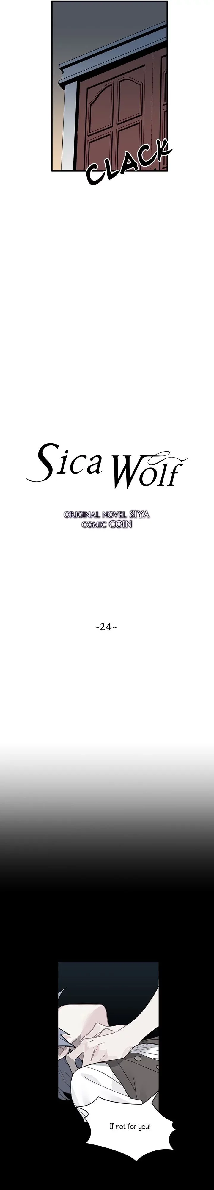 Sica Wolf Chapter 24 page 7