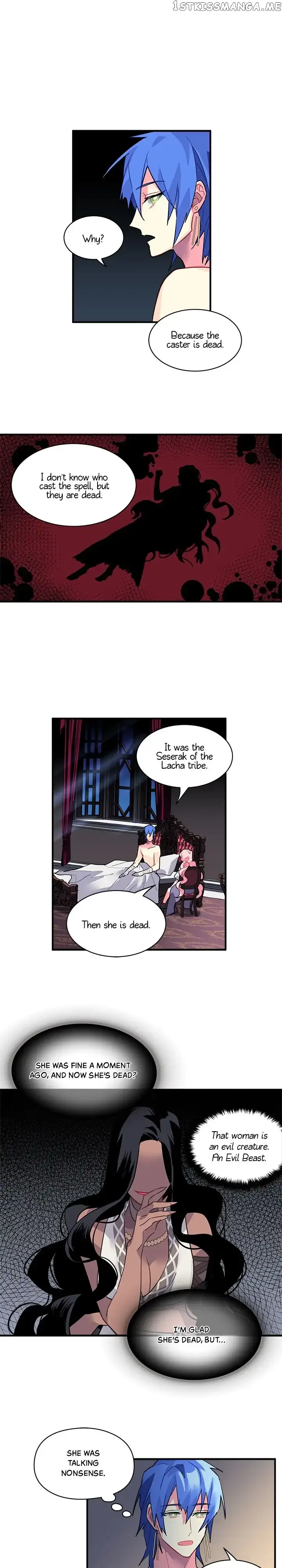Sica Wolf Chapter 23 page 13