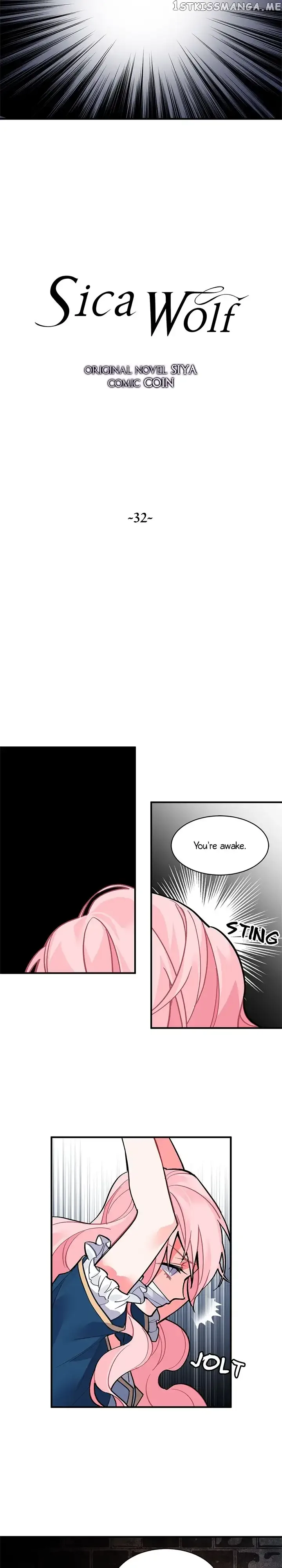 Sica Wolf Chapter 32 page 5