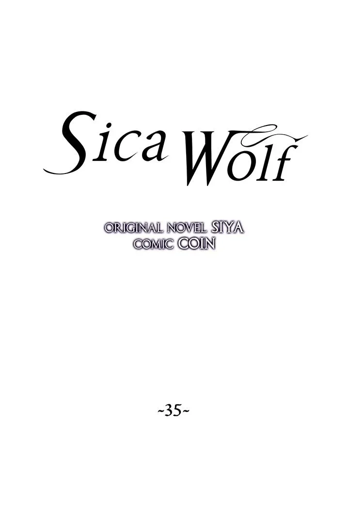 Sica Wolf Chapter 35 page 1