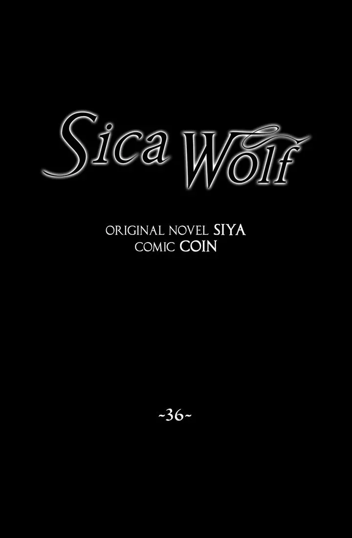 Sica Wolf Chapter 36 page 5
