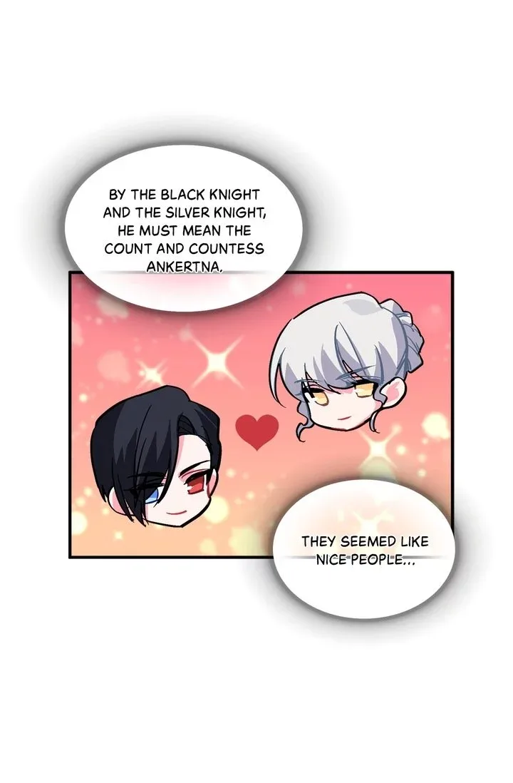 Sica Wolf Chapter 36 page 12