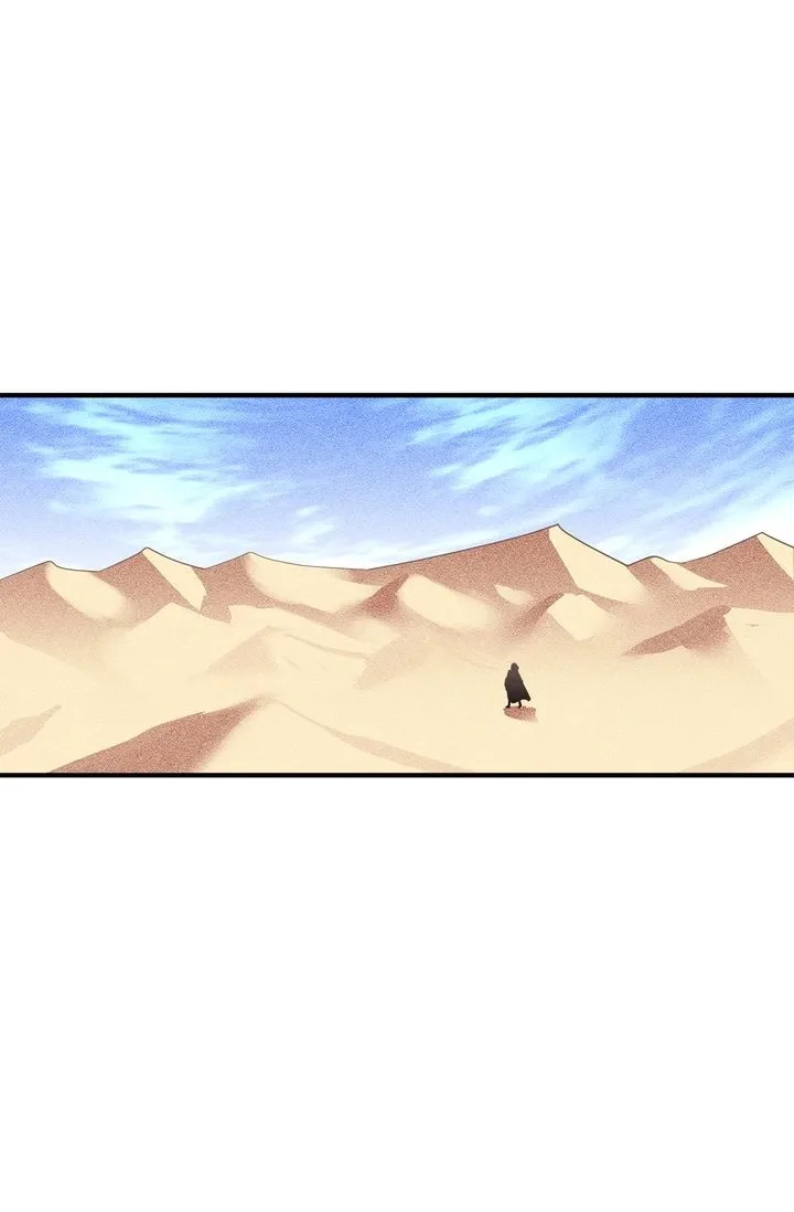 Sica Wolf Chapter 42 page 1