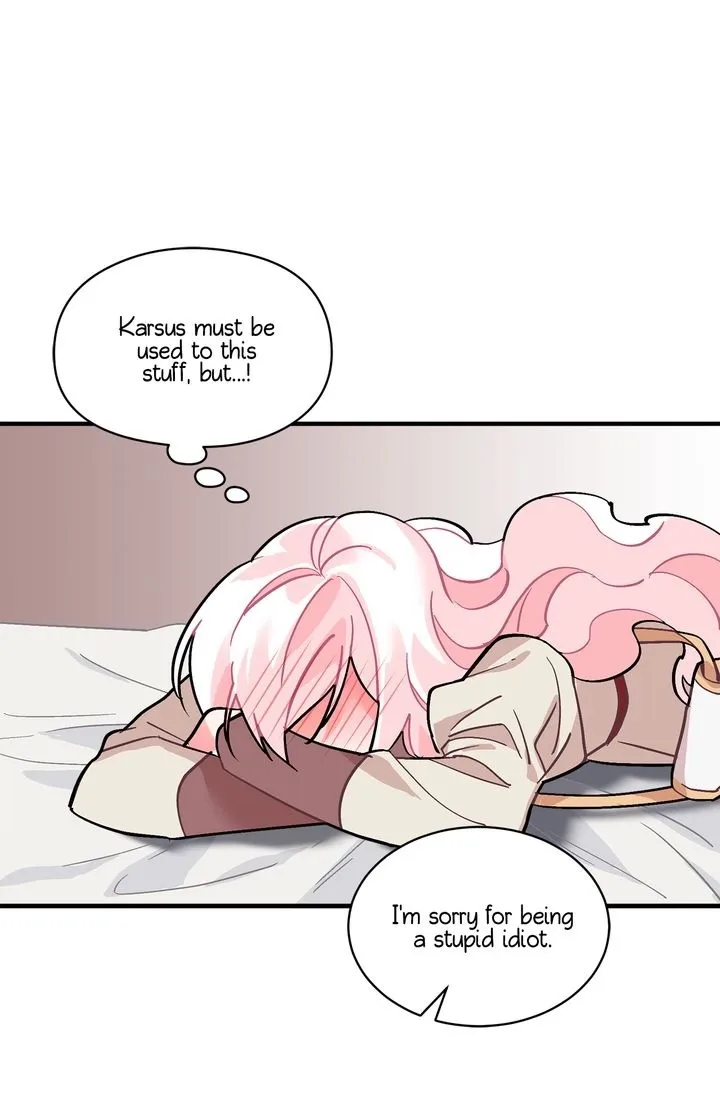 Sica Wolf Chapter 51 page 14