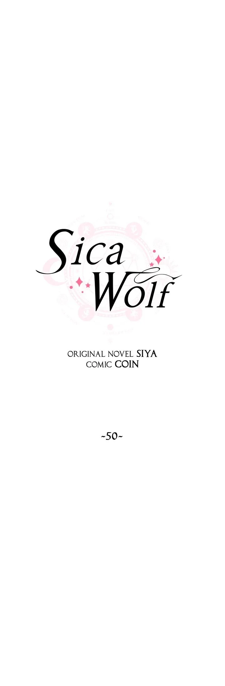 Sica Wolf Chapter 50 page 9