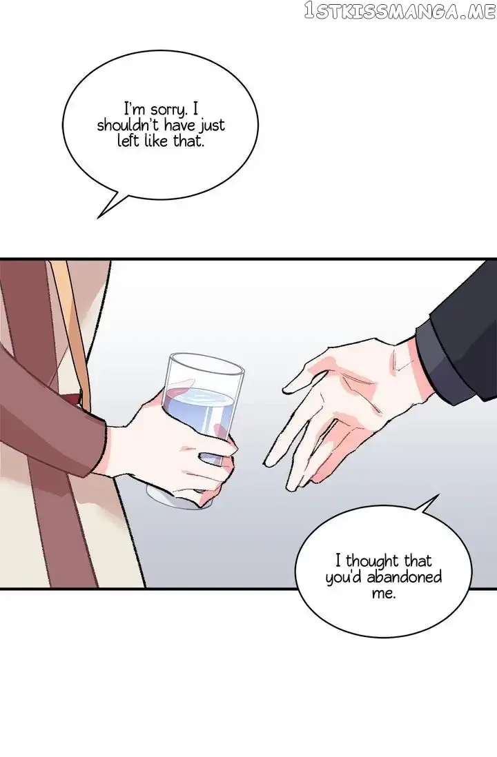 Sica Wolf Chapter 52 page 7